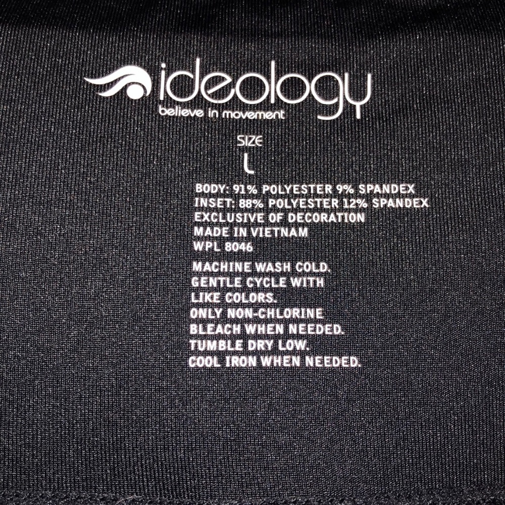 🧘‍♀️ Ideology Capri Workout Pants - Picture 7 of 7